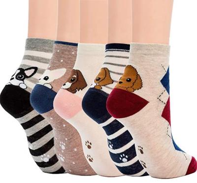 China Wholesale Custom Antibacterial Custom Animal Heel Dog Design Fashion Tube Cotton Colorful Socks For Women for sale