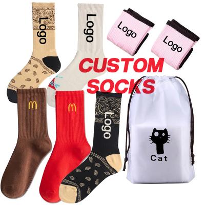 China Xr-005 Breathable Made Your Custom Crew Socks No Minimum Custom Men's Socks Custom Designs Socks For Men for sale