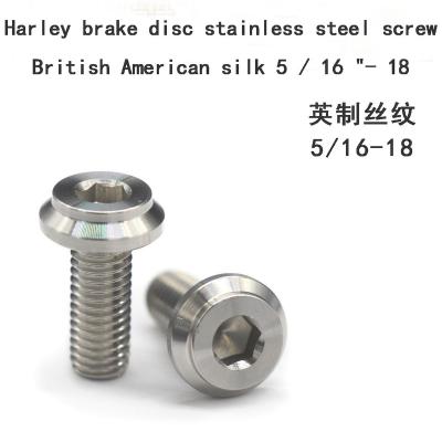 China Harley Brake Disc Bolt Stainless Steel Screws British American Silk Thread 5/16