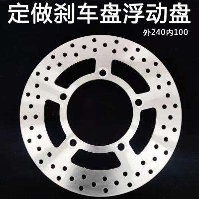 China Motorcycle 2CR13 240 100 Electric Vehicle Brake Disc Brake Disc Brake Disc Design Floating Customization for sale