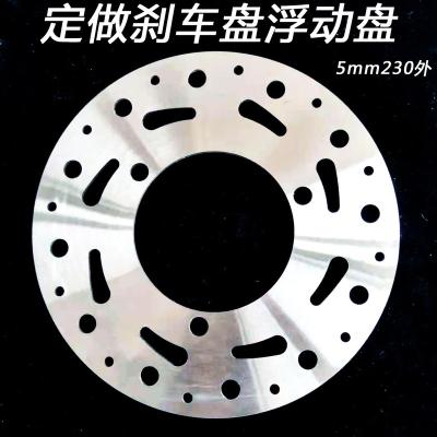 China Motorcycle 2CR13 230 102 5 Electric Vehicle Brake Disc Brake Disc Brake Disc Design Floating Customization for sale