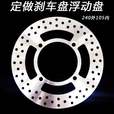 China Motorcycle 2cr13 240 105 4 Electric Vehicle Brake Disc Brake Disc Brake Disc Design Floating Customization for sale