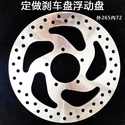 China 2cr13 265 72 Motorcycle Electric Vehicle Brake Disc Brake Disc Brake Disc Design Floating Customization for sale