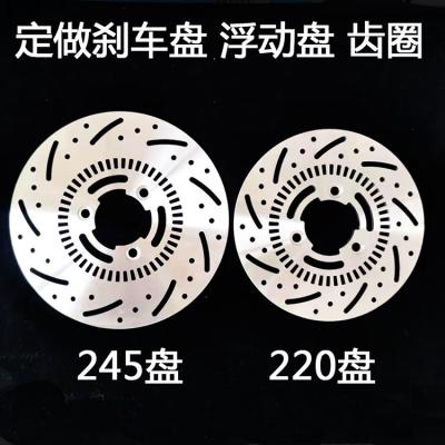 China Motorcycle 2CR13 220 58 3 Electric Vehicle Brake Disc Brake Disc Brake Disc Design Floating Customization for sale