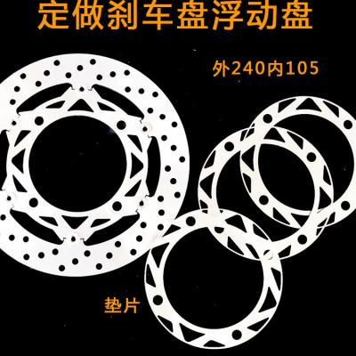 China Motorcycle 2cr13 240 105 4 Electric Vehicle Brake Disc Brake Disc Brake Disc Design Floating Customization for sale