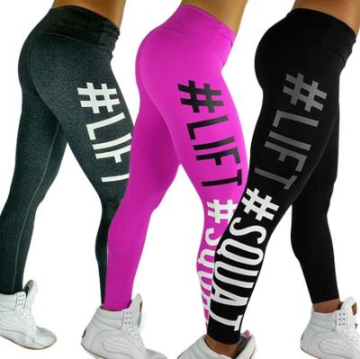 China Stripe Mat Men Shorts Breathable Sports Color Women With Pockets Woman Leggings/Gaiters Yoga Pants for sale