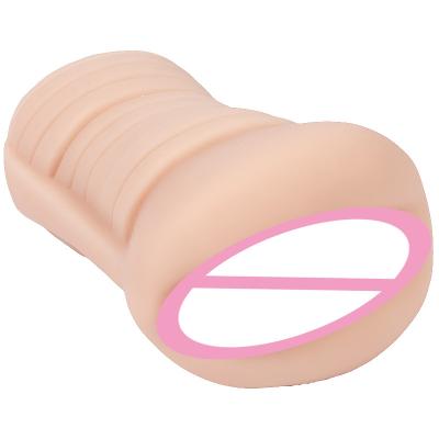 China Hot TPR Vagina Sex Toys Free Samples In India Artificial Pussy for sale