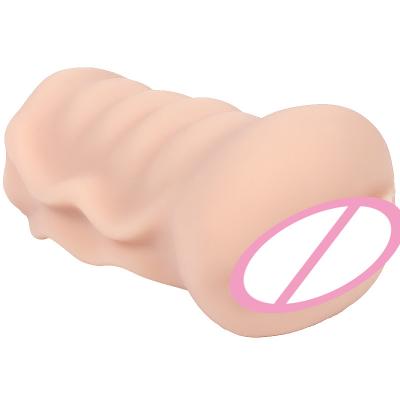 China New TPR Adult Toys For Masturbation Pocket Natural Cat The Fake for sale