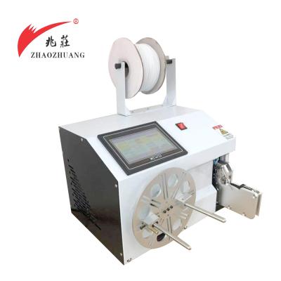 China Sheath Multicore Cable XC-5-35 Qualified China Automatic Automatic Cable Tie Machine Price for sale