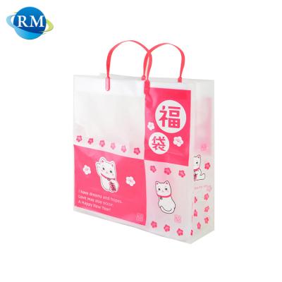 China Carry Plastic Factory Price Reusable China Mesh Bag Security Cute Shoulder Length Handle Engraving Printing Safety Bag Gift Handle for sale