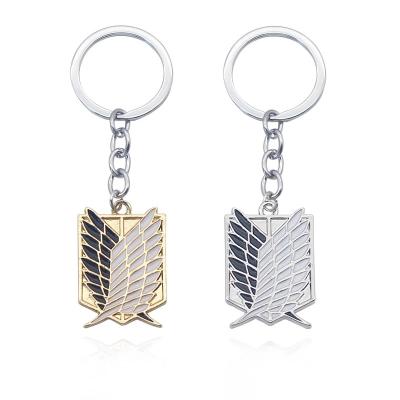 China Enduring Attack on Titan Shingeki Key Chain No Kyojin Anime Cosplay Fly Liberty Motorcycle Car Keys Key Chain Rings For for sale