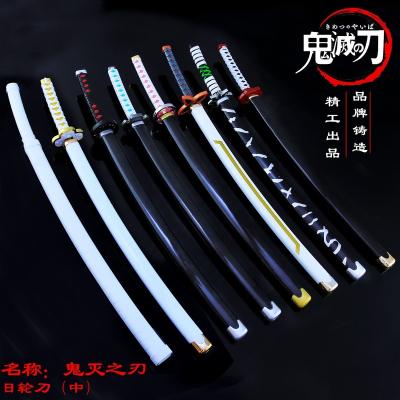 China 2020 Promotional Anime Demon Slayer Decoration/Gift/Swords: Kimetsu no Yaiba Samurai Toy Sword Metal Crafts by Kimetsu for sale