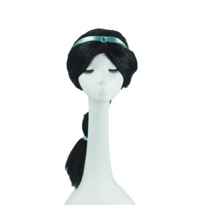 China Princess Aladdin and Jasmine puffy cosplay wig from Children of Nights of the Arabian Water Wave for sale