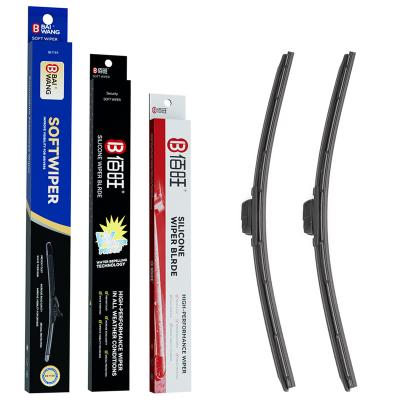 China High Performance Malaysia Natural Rubber Water Repellency Windshield Wiper Blade Hybrid Wiper Blade for sale