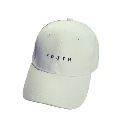 China COMMON Wholesale Custom High Quality Custom Trucker Hat Dad Hat Embroidered Baseball Hat for sale