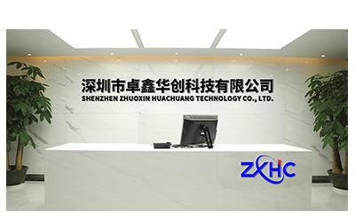 Verified China supplier - Shenzhen Zhuoxin Huachuang Technology Co., Ltd.