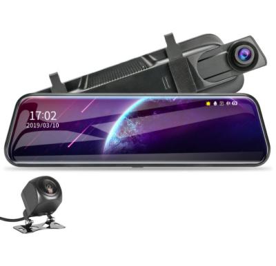 China Hot selling NIGHT VISION 12inch 2K media car dvr full screen streaming rearview mirror, GPS digital car rearview mirror black box for sale