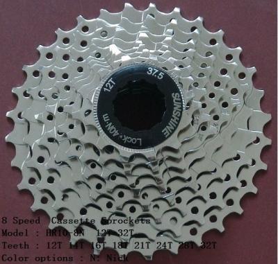 China Carbon Steel Precision Metal Stamping Services , 8-10 Speed Mountain Bike Freewheel for sale