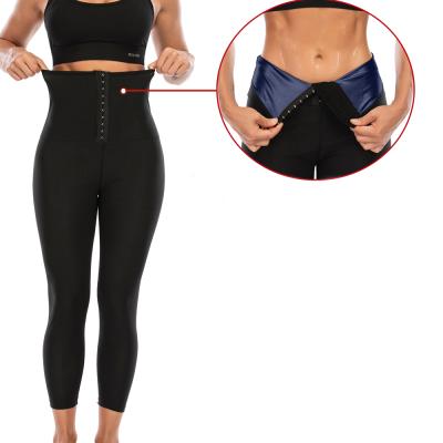 China Antibacterial Fat Burning Trainer Adjustable Breasted Neoprene Waist Leggings Increase Sweating Sweatsuit for sale