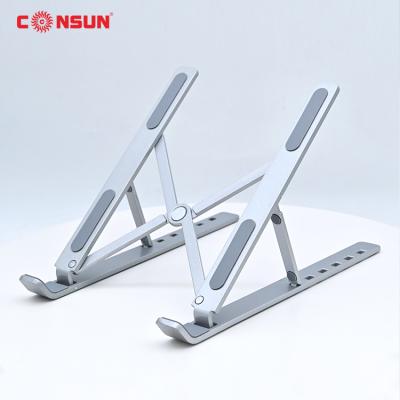 China SB190-L Macbook Laptop Notebook Adjustable Portable Folding Aluminum Stand Adjustable Height (Height) Laptop Stand for sale