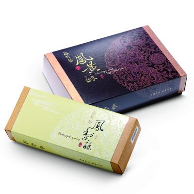 China Eco-Friendly Moon Cake Box Paper Box Paper Packaging Custom Logo Printed Luxury Gift Box for sale