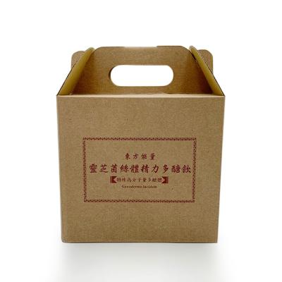 China ECO Friendly Environmentally Personalized Shipping Box For Flowers Shipping Boxes With Handle Carry Cake Box for sale