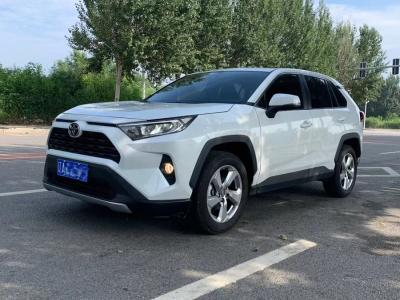 China Toyota RAV4 2021 Dual Engine 2.5L CVT 4WD Elite PLUS Edition Hybrid Compact SUV for sale