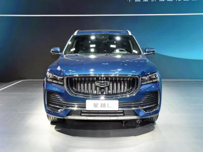 Cina Geely Manjaro 2021 2.0TD Alta potenza Automatica a trazione integrale Versione di punta in vendita