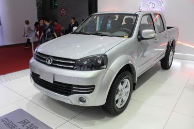 China 140km/H 156HP Diesel Fuel Used 4 Door Pickup Trucks Great Wall Fengjun 5 for sale