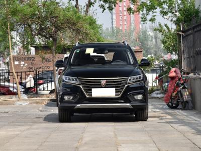 Chine contrat confortable SUV Roewe RX5 du lecteur 5500rpm de la roue 30T deux à vendre