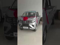 Changan Xingka 2024 1.5LGDI Double-row Long Box Truck Luxury Model