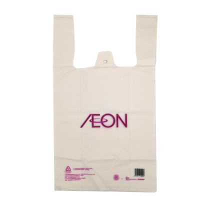 Cina 100% Compostable T Shirt Bag Biodegradable EN13432 Ecofriendly Reusable Bags in vendita