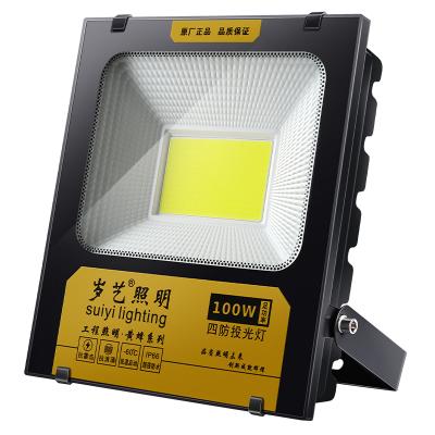 China Outdoor Lighting + High Quality Waterproof Stadium Lighting 100W Stadium Advertising Floodlight Park Projection Light LED Outdoor Floodlight for sale