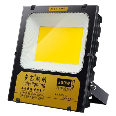 China Outdoor Lighting + High Quality Waterproof 200W Stadium Advertising Floodlight Outdoor Lighting Projection LED Light Yellow Floodlight for sale