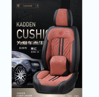 China Manufacturer Easy Clean Full Set Car Seat Decoration Leather Auto Seat Cover Custom Leather Auto Seat Cover for sale