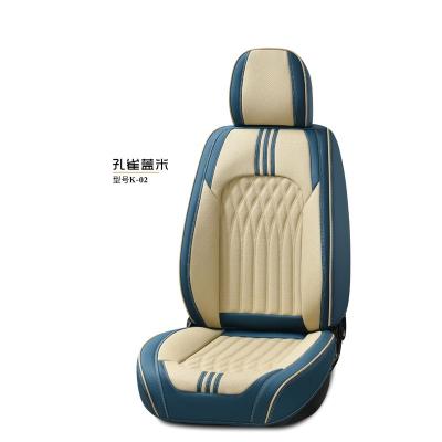 China Sports Fashion Sports Multicolor Leather Car Cushion Cover Customized Car Seat Cover for sale