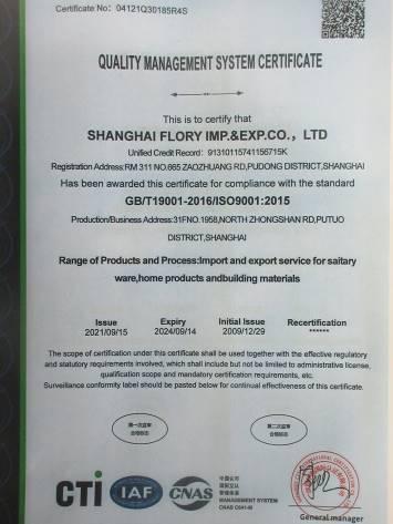 ISO9001 - Shanghai Flory Imp. & Exp. Co., Ltd.