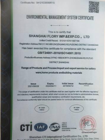 ISO14001 - Shanghai Flory Imp. & Exp. Co., Ltd.