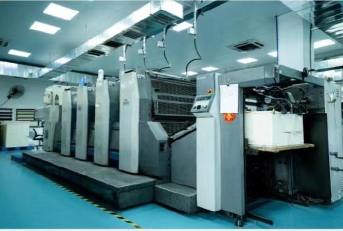 Verifizierter China-Lieferant - Guangzhou Changguan Printing Co., Ltd