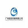 Guangzhou Changguan Printing Co., Ltd