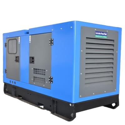 China 150kw Crane Excavator Diesel Generator Set Three Phase Big Tractor Electric Special Diesel Generator for sale