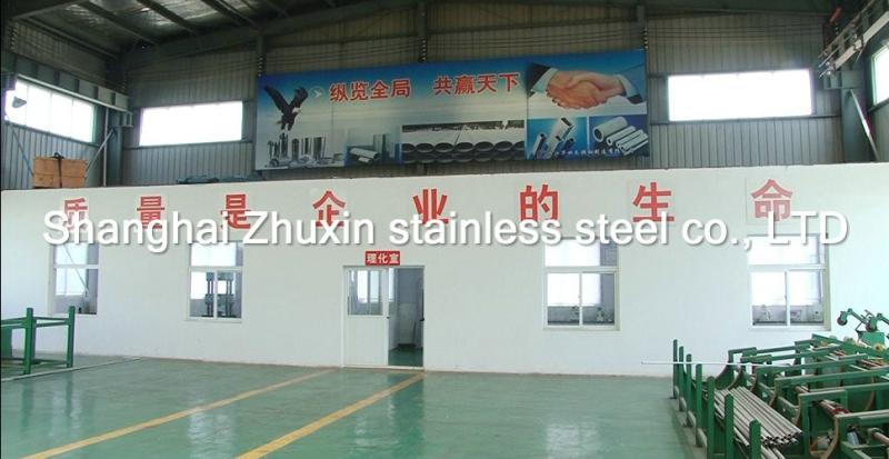 Verified China supplier - Shanghai Zhuxin Stainless Steel Co.Ltd