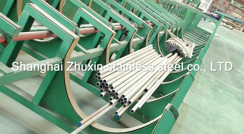 Verified China supplier - Shanghai Zhuxin Stainless Steel Co.Ltd