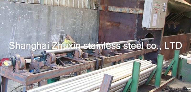 Verified China supplier - Shanghai Zhuxin Stainless Steel Co.Ltd