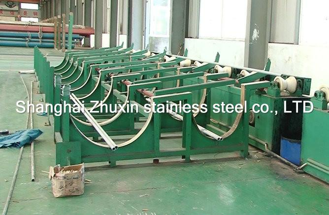 Verified China supplier - Shanghai Zhuxin Stainless Steel Co.Ltd