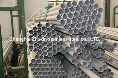 China 57mm OD ASTM A554 304L mirror finish stainless steel tubing for Chemical Industry for sale