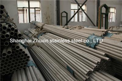 China 316L Large DN 27mm Steel Tube ASTM AISI thin walled stainless steel tubing for sale