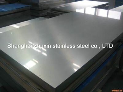 China Thin Wall Sheet 201 202 304 304L 309S Cold Rolled Stainless Steel ASTM AISI Plate / Sheet for sale