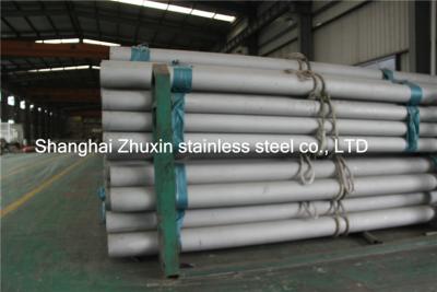 China AnnealedTISCO Cold Drawn 304 stainless steel tube  or AISI 201 202 steel pipes for sale