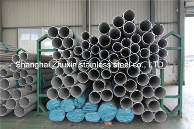 China Polished 321 Cold Drawn Steel Tube , 5mm thin wall small DN stainless steel tubing for sale